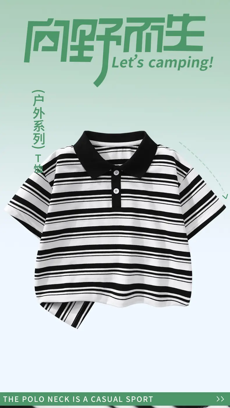 Duomengdou Boys Striped Polo T-Shirt 2025 Summer — feature 1