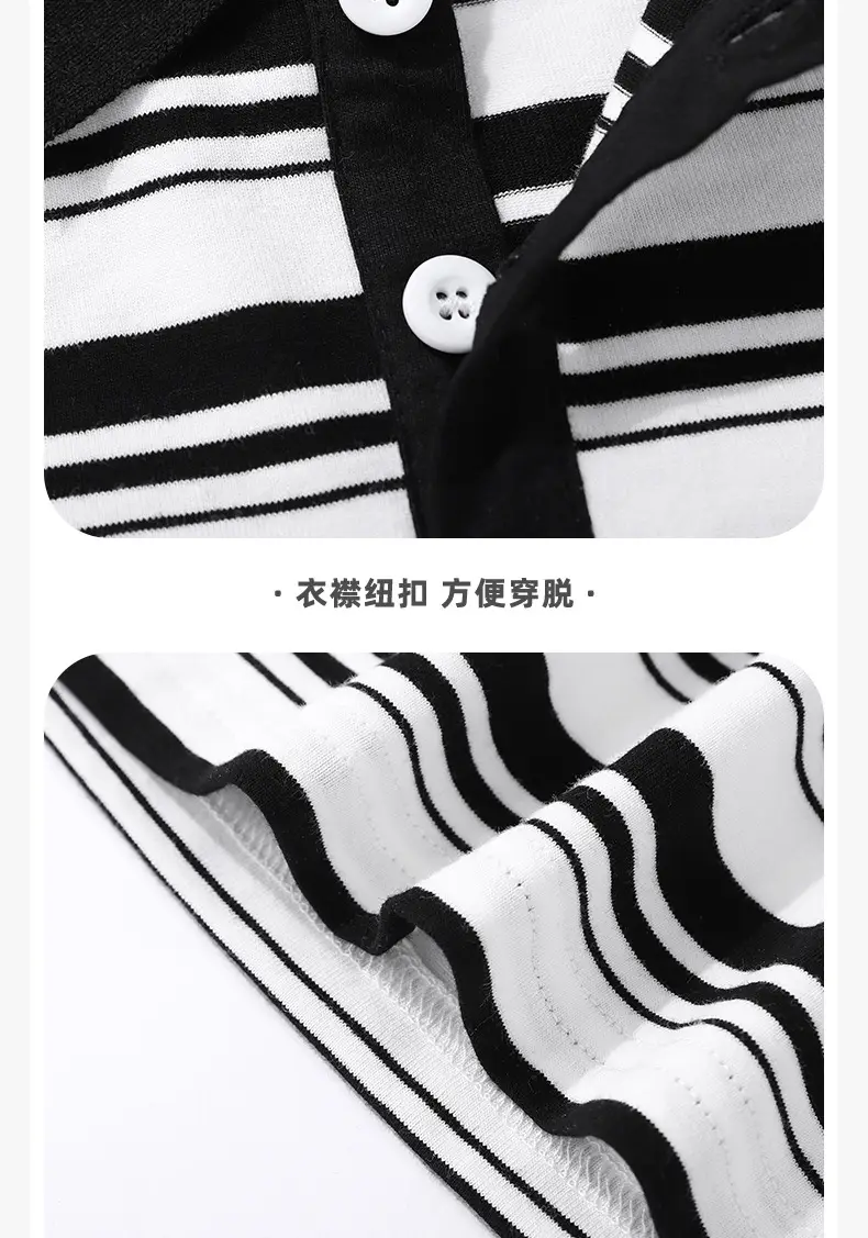Duomengdou Boys Striped Polo T-Shirt 2025 Summer — feature 10