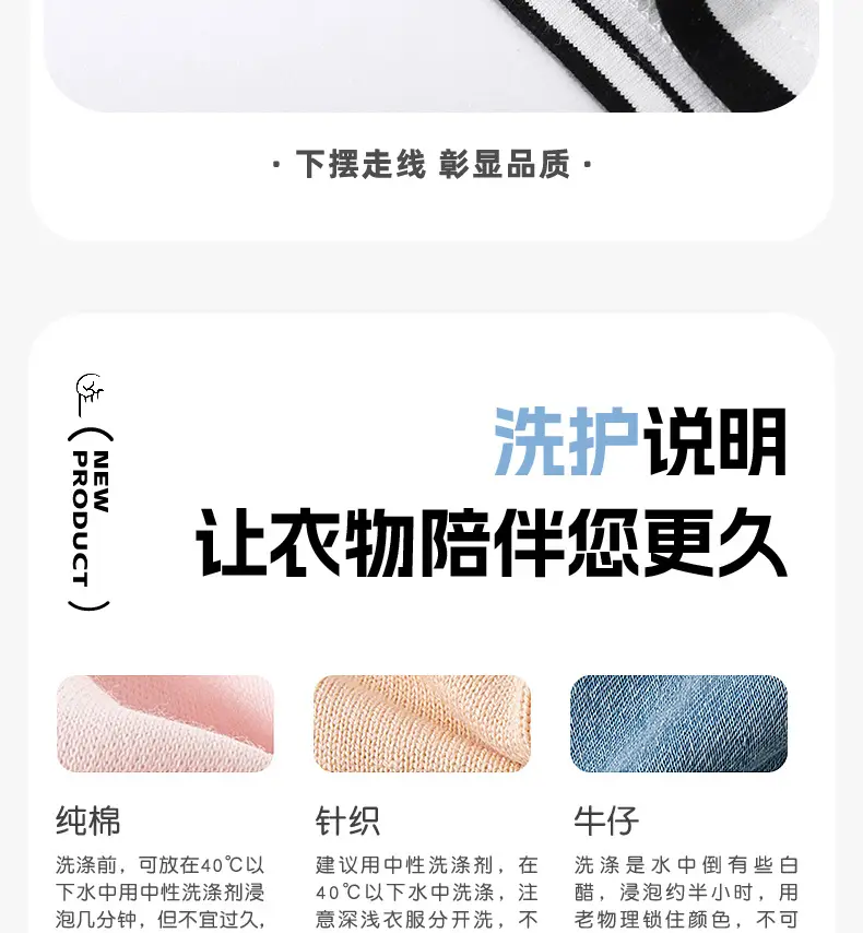 Duomengdou Boys Striped Polo T-Shirt 2025 Summer — feature 11