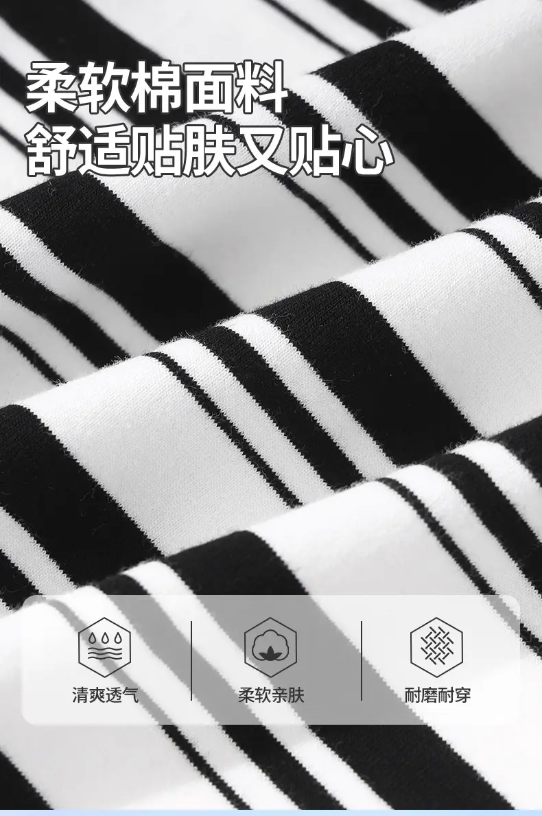 Duomengdou Boys Striped Polo T-Shirt 2025 Summer — feature 2
