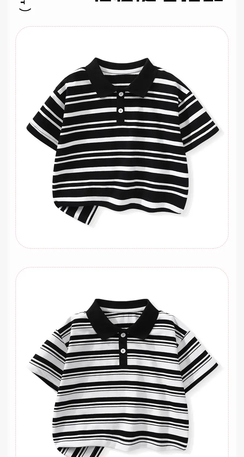 Duomengdou Boys Striped Polo T-Shirt 2025 Summer — feature 7
