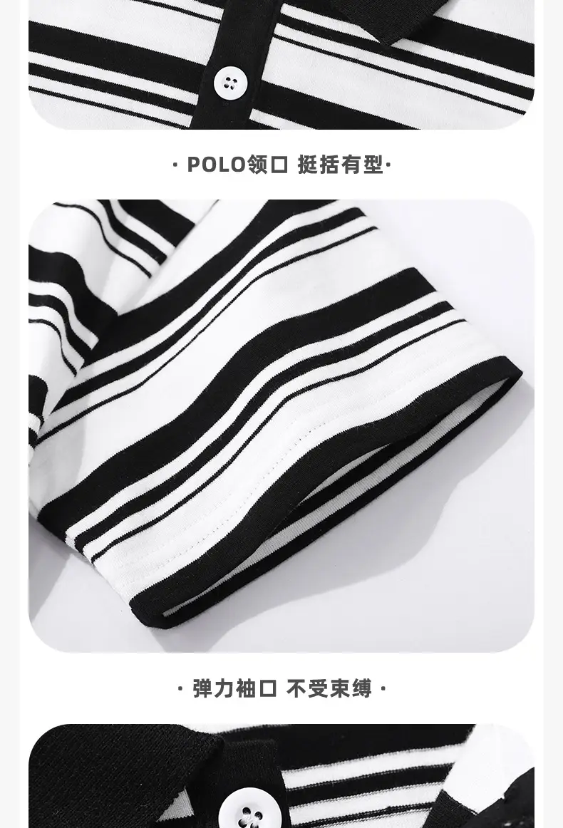 Duomengdou Boys Striped Polo T-Shirt 2025 Summer — feature 9
