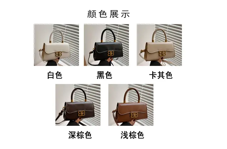Korean Fashion Lock Shoulder Bag Women 2025 Summer — feature 3