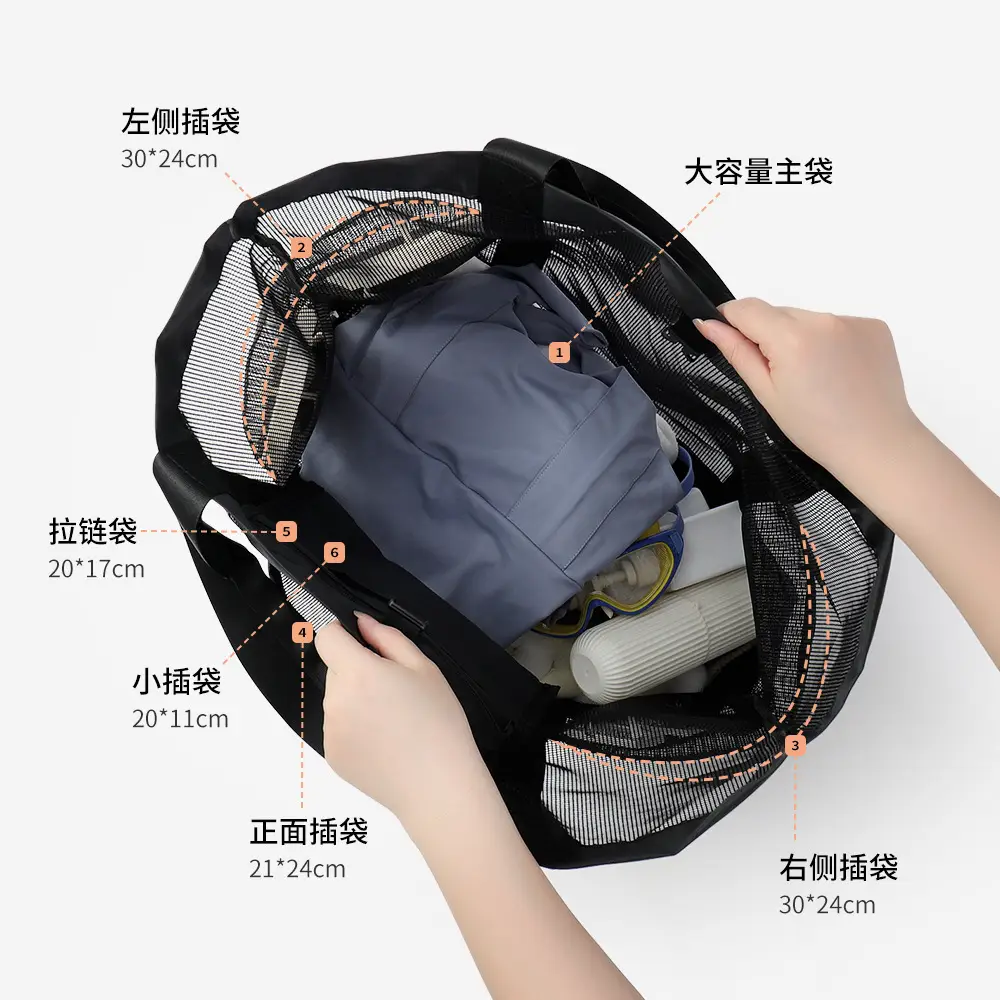 Large Capacity Swimming Fitness Bag Black Mesh Travel Storage - Image 4