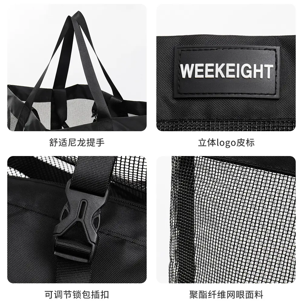 Large Capacity Swimming Fitness Bag Black Mesh Travel Storage - Image 5
