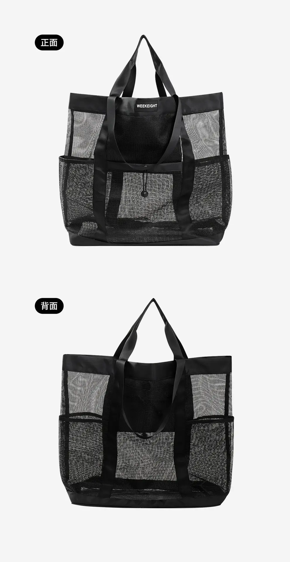 Large Capacity Swimming Fitness Bag Black Mesh Travel Storage — feature 7