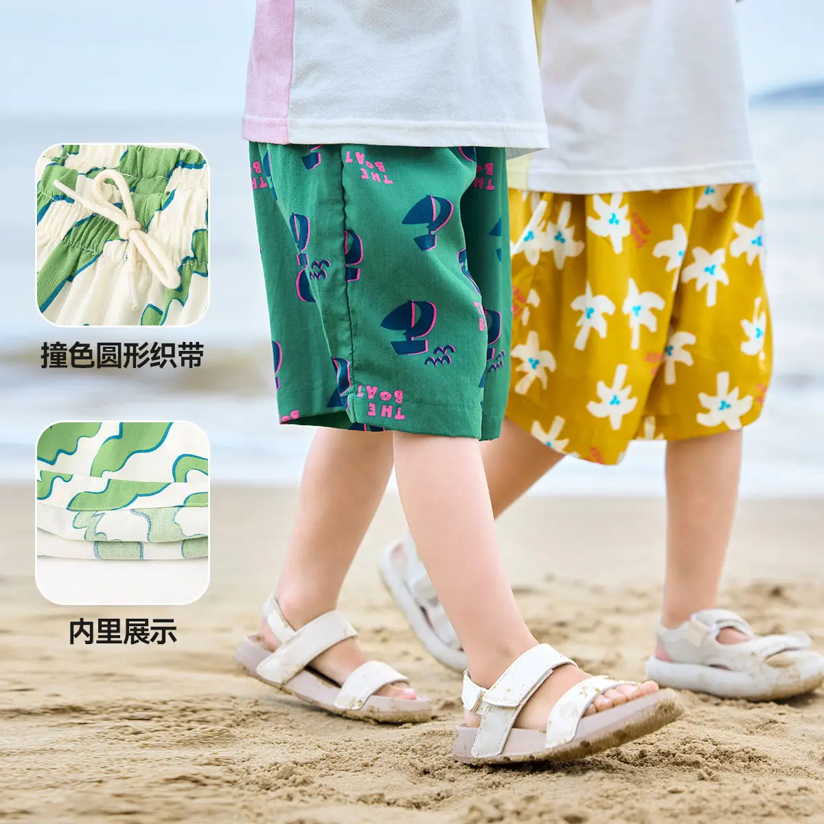 Dudu Jia Purple Doodle Shorts for Boys Girls Summer Wear - Image 21