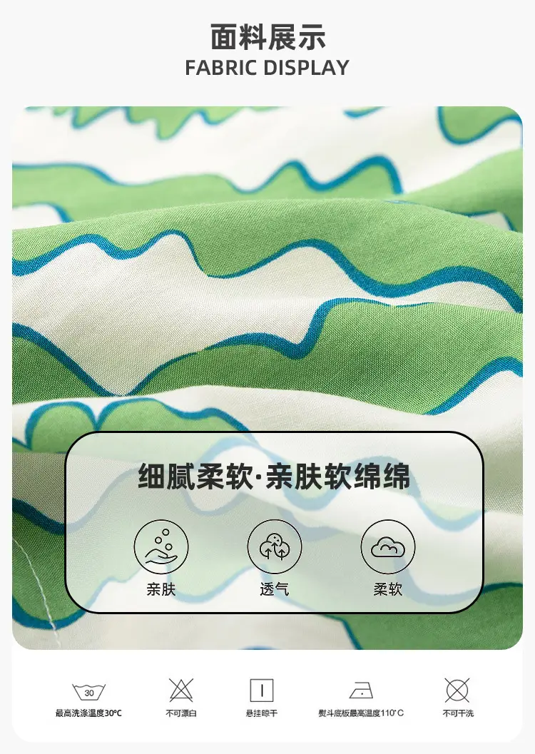 Dudu Jia Purple Doodle Shorts for Boys Girls Summer Wear — feature 2