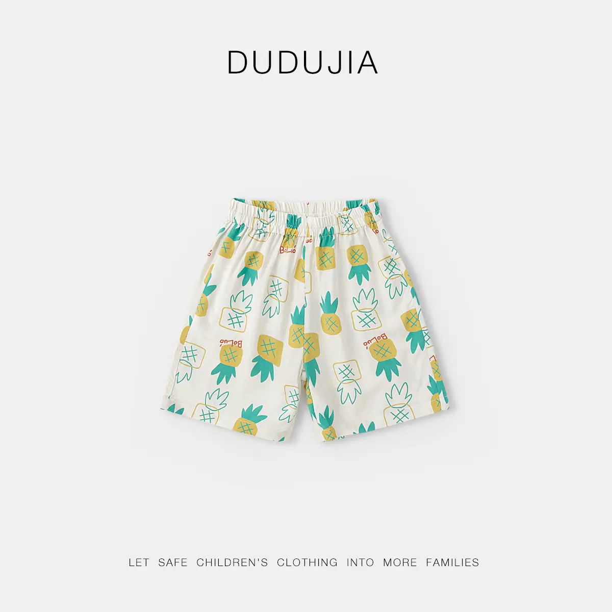 Dudu Jia Purple Doodle Shorts for Boys Girls Summer Wear - Image 2