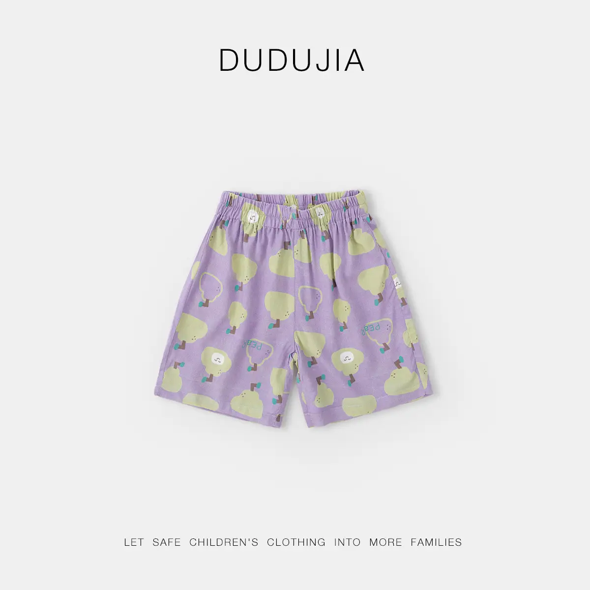 Dudu Jia Purple Doodle Shorts for Boys Girls Summer Wear - Image 3