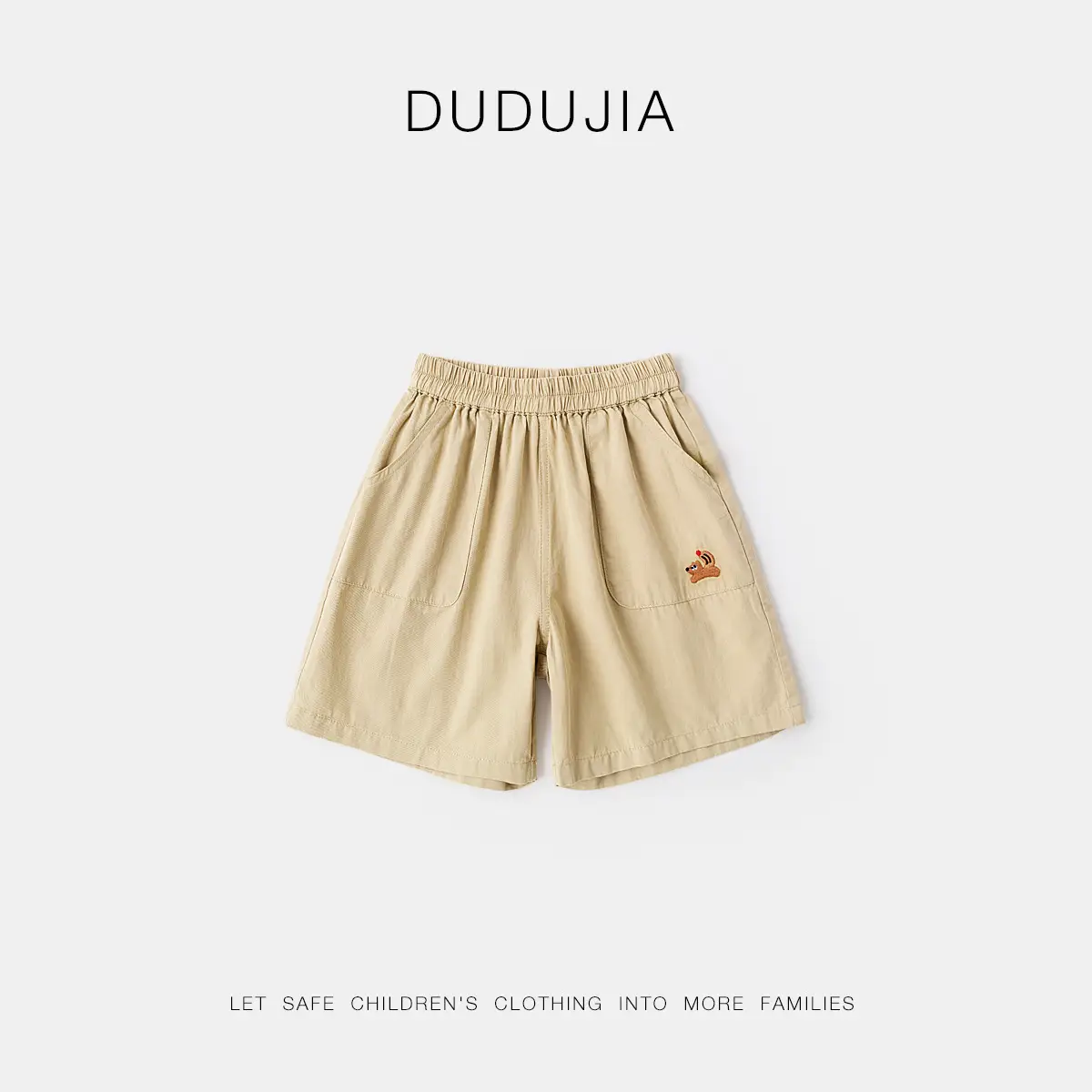 Dudu Jia Purple Doodle Shorts for Boys Girls Summer Wear - Image 4