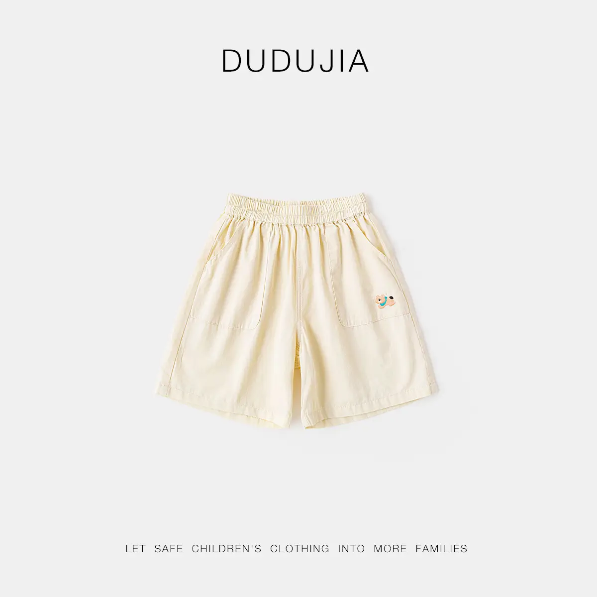 Dudu Jia Purple Doodle Shorts for Boys Girls Summer Wear - Image 5