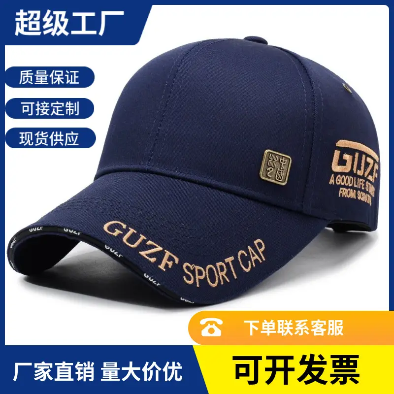 Unisex Embroidered Letter Cap Navy Blue Baseball - Image 6