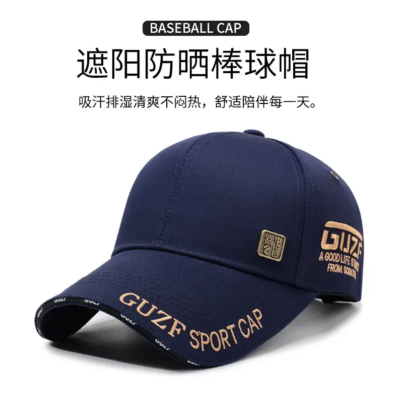 Unisex Embroidered Letter Cap Navy Blue Baseball — feature 1