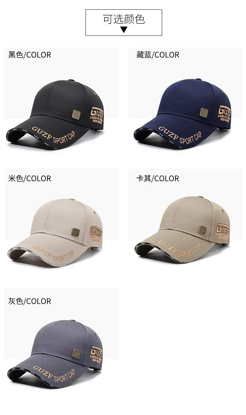 Unisex Embroidered Letter Cap Navy Blue Baseball — feature 7