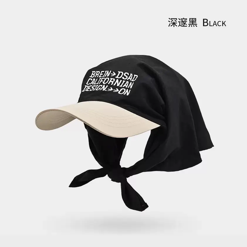 Off White Korean Hijab Sunshade Cap Women - Image 11