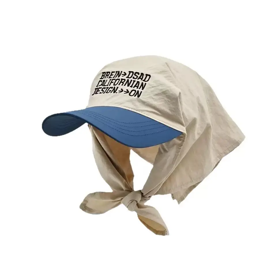 Off White Korean Hijab Sunshade Cap Women - Image 12