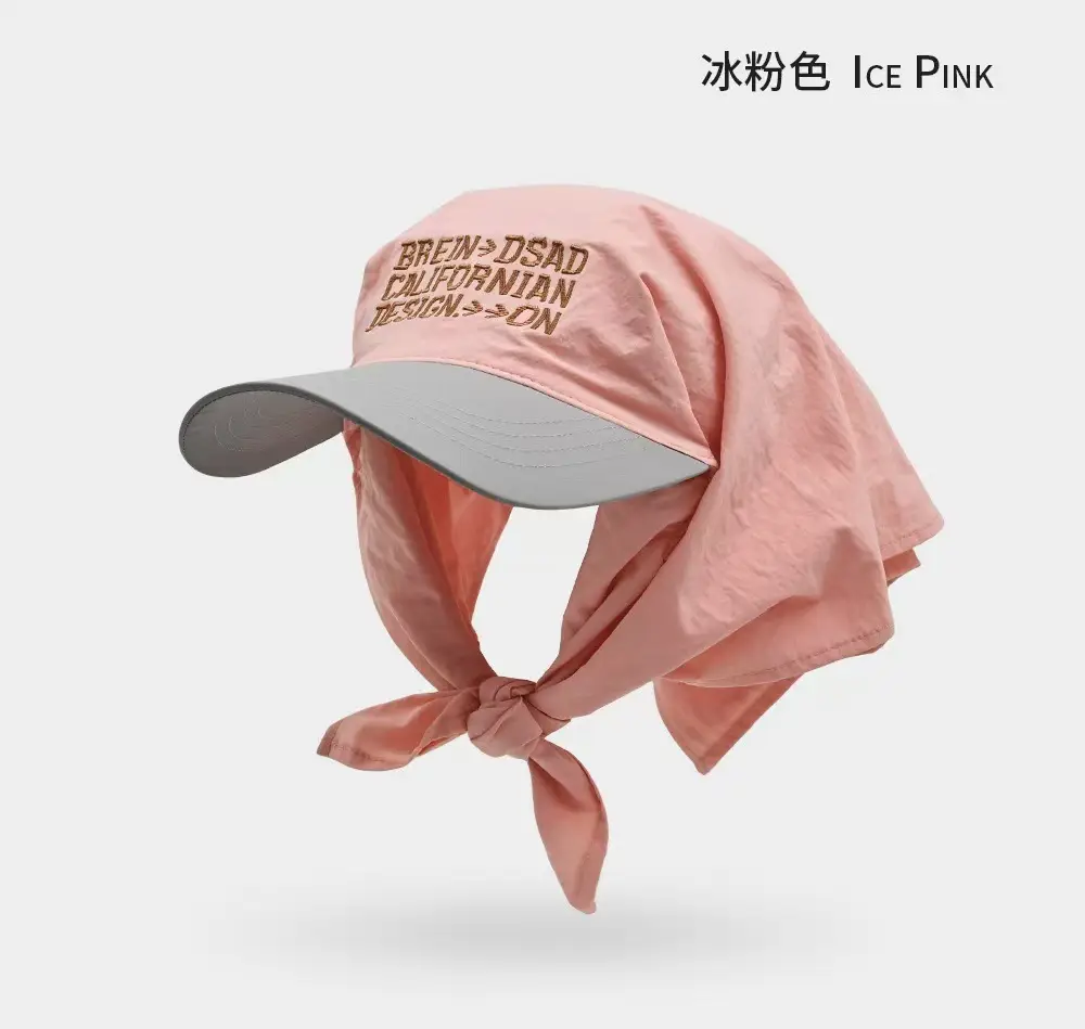 Off White Korean Hijab Sunshade Cap Women - Image 3
