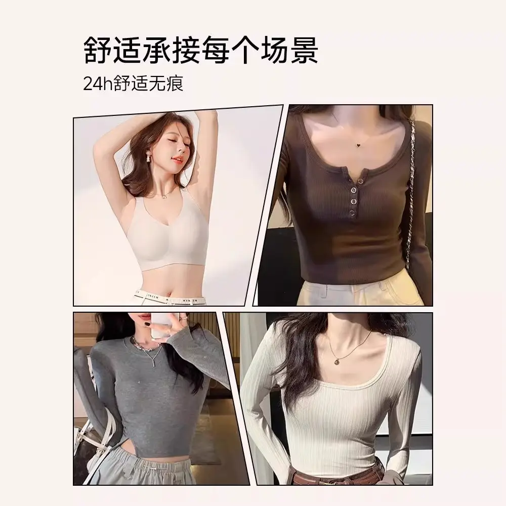 Large Bust Bra for Women, Full Cup, Thin Style, Anti-Sagging, Side Breast Gathering, Seamless Shaping Bra, Summer Thin Style, Seamless