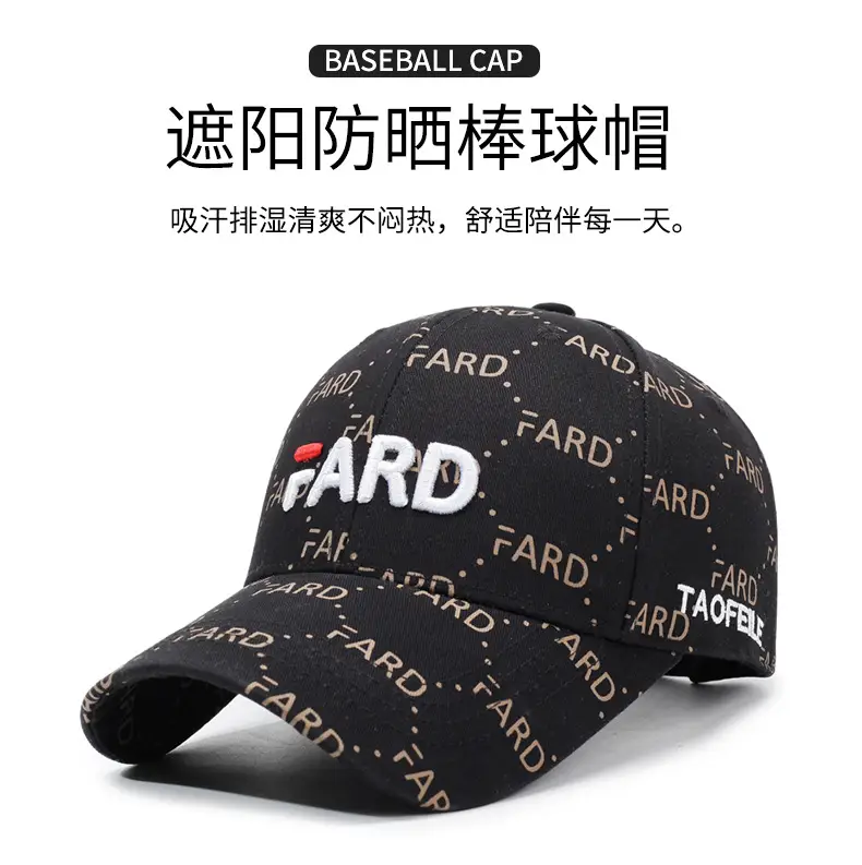 FARD Embroidered Cap for Men Women Brown — feature 1