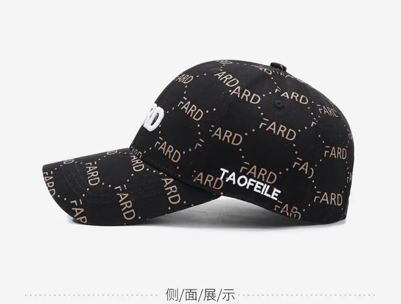 FARD Embroidered Cap for Men Women Brown — feature 10