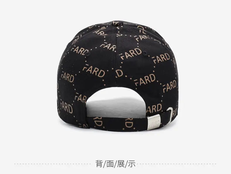 FARD Embroidered Cap for Men Women Brown — feature 11