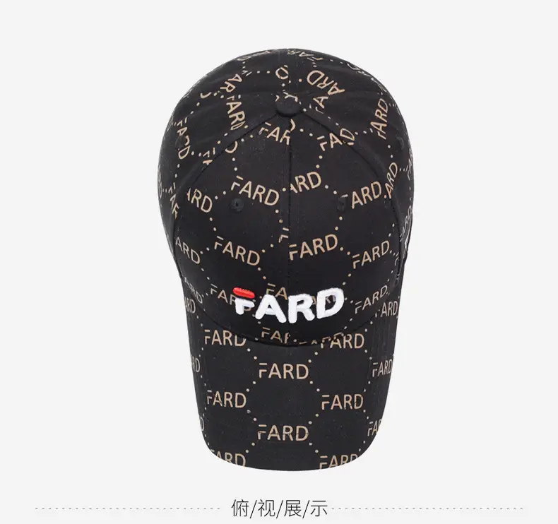 FARD Embroidered Cap for Men Women Brown — feature 12