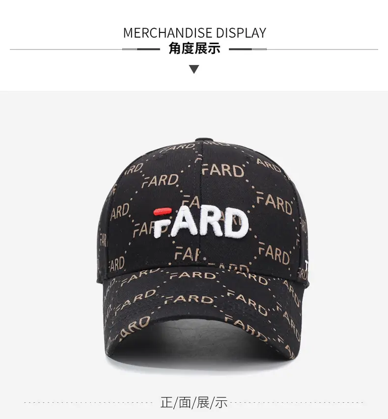 FARD Embroidered Cap for Men Women Brown — feature 8