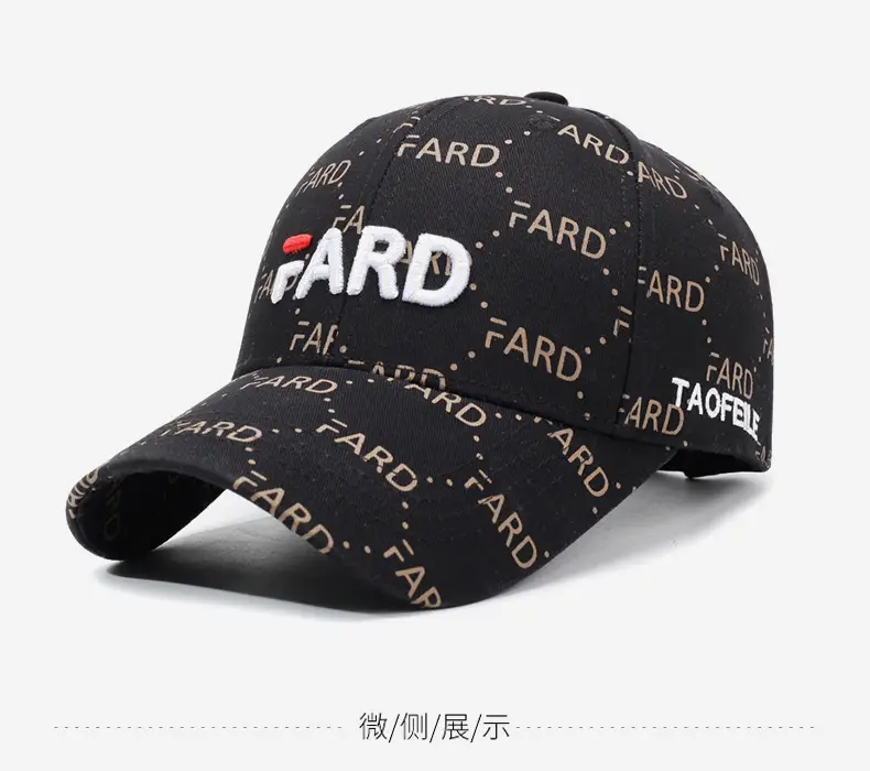 FARD Embroidered Cap for Men Women Brown — feature 9