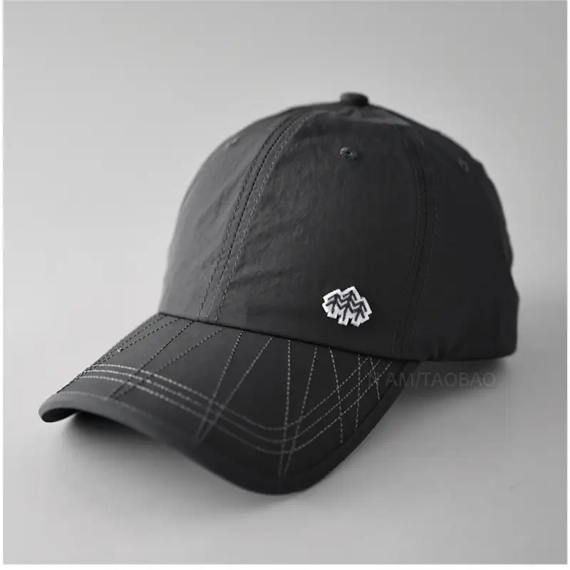 Black Duck Cap for Men Women Summer Thin Sunshade - Image 3