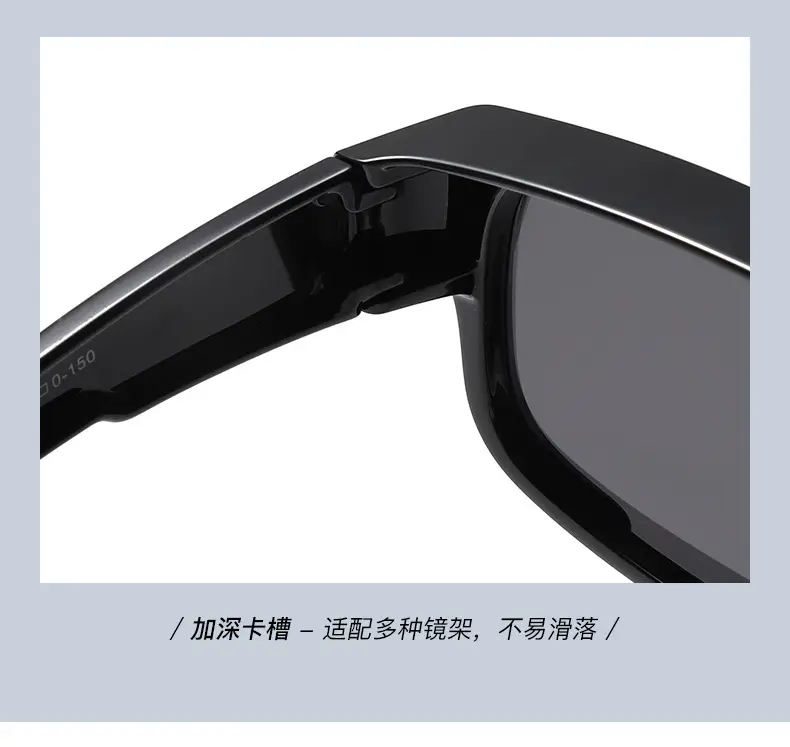 Anti-UV Polarized Sunglasses for Women with Myopia Correction — feature 13