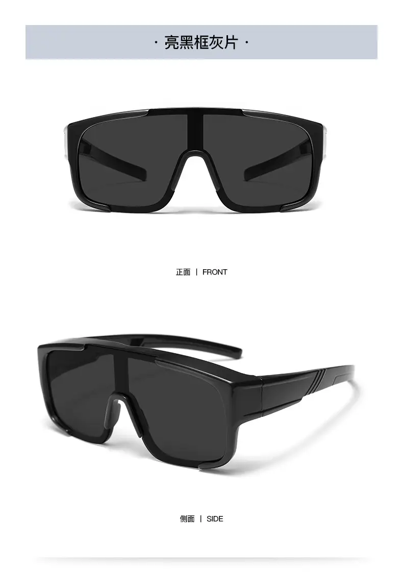 Anti-UV Polarized Sunglasses for Women with Myopia Correction — feature 17
