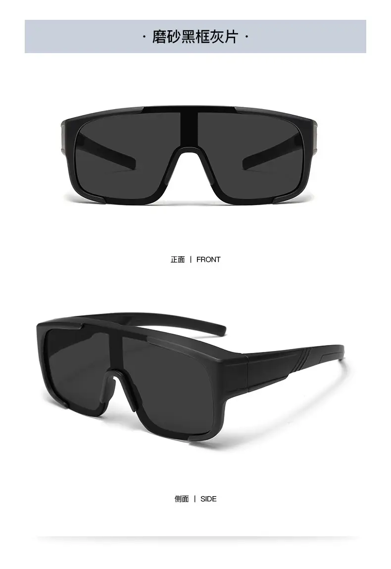 Anti-UV Polarized Sunglasses for Women with Myopia Correction — feature 18