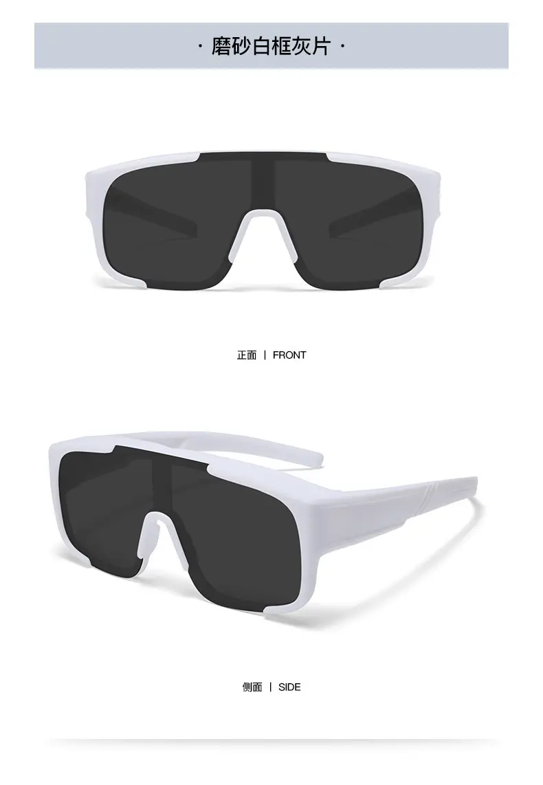 Anti-UV Polarized Sunglasses for Women with Myopia Correction — feature 19