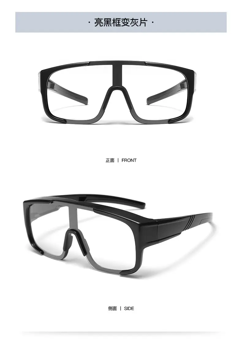 Anti-UV Polarized Sunglasses for Women with Myopia Correction — feature 23