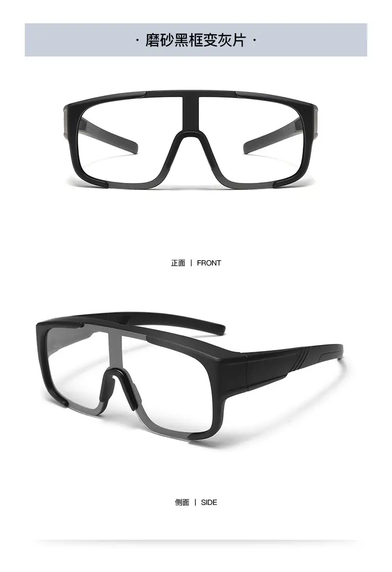 Anti-UV Polarized Sunglasses for Women with Myopia Correction — feature 24
