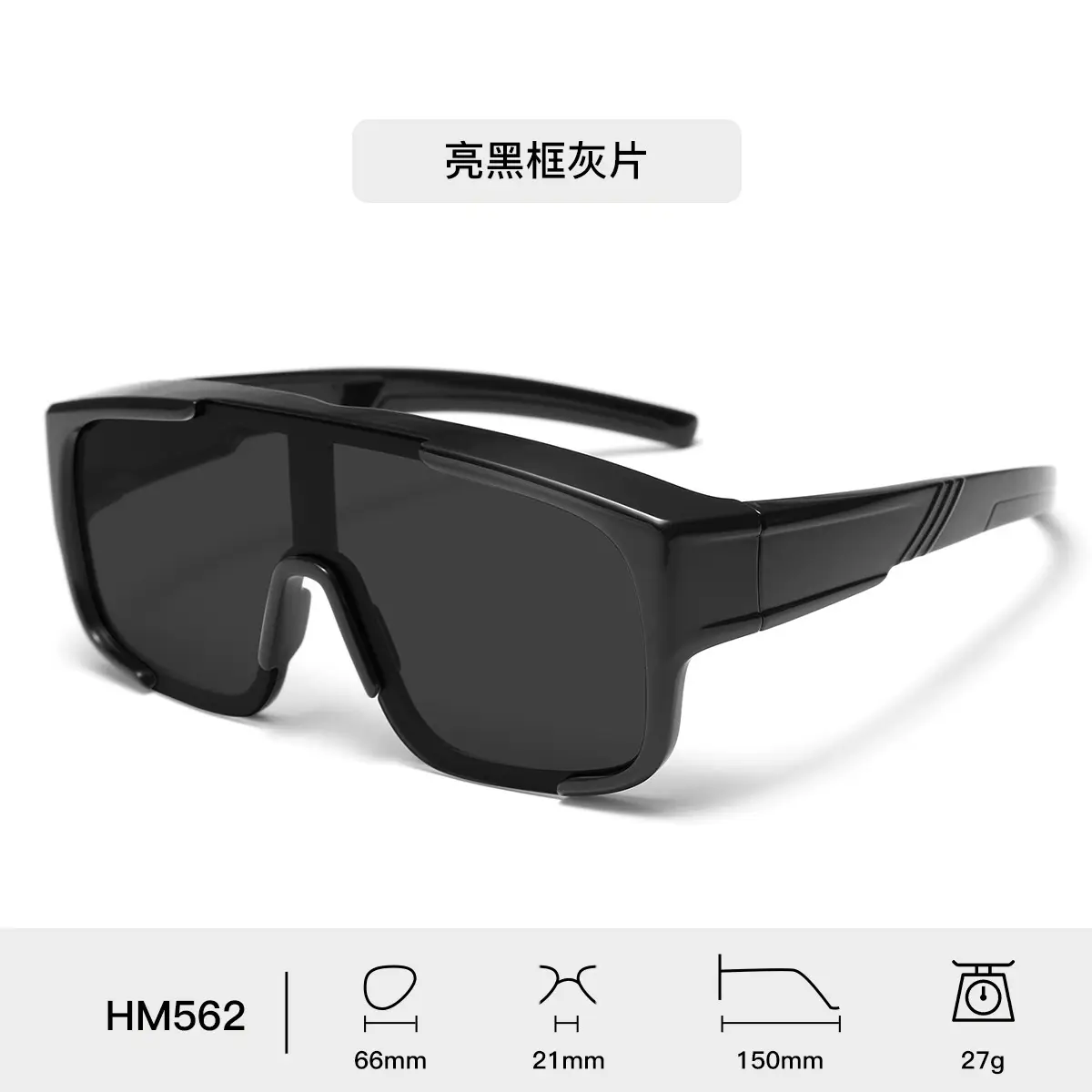 Anti-UV Polarized Sunglasses for Women with Myopia Correction - Image 4