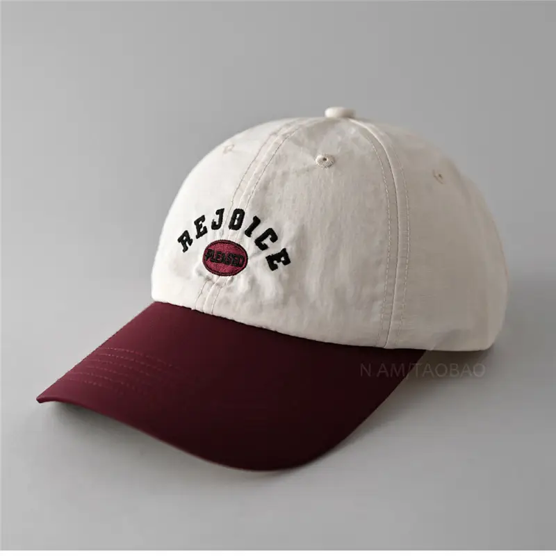 Pink Baseball Cap with "Rejice" Embroidery - Image 6