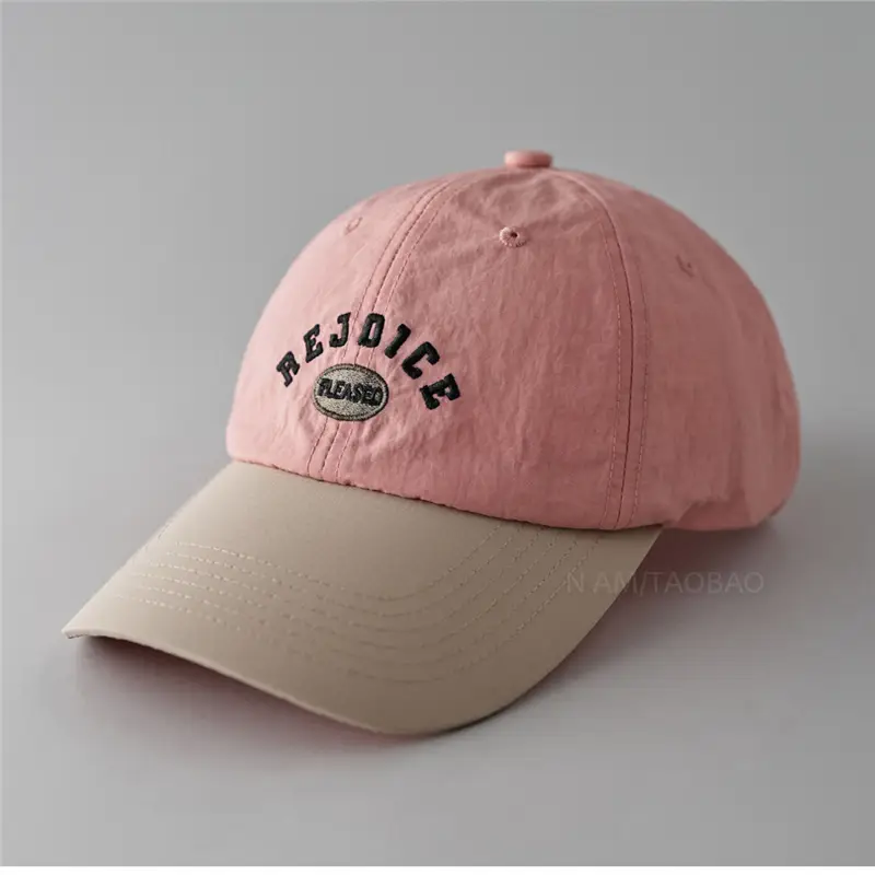 Pink Baseball Cap with "Rejice" Embroidery - Image 7