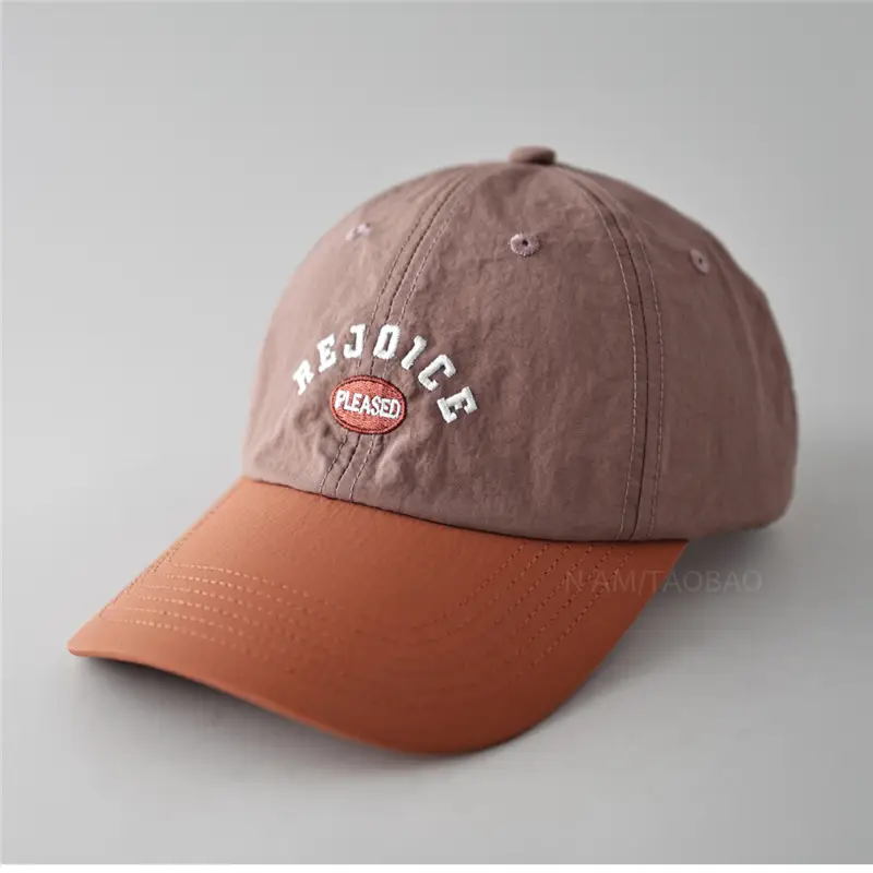Pink Baseball Cap with "Rejice" Embroidery - Image 8