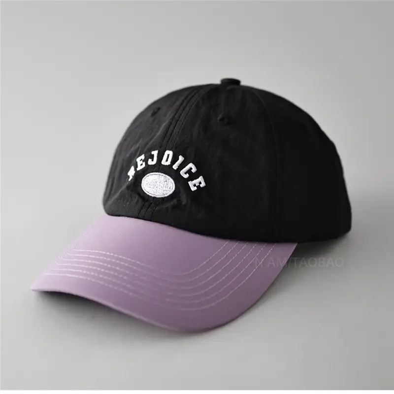 Pink Baseball Cap with "Rejice" Embroidery - Image 10