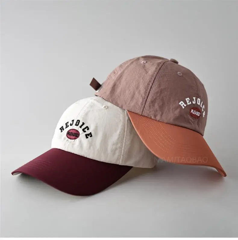 Pink Baseball Cap with "Rejice" Embroidery — feature 10