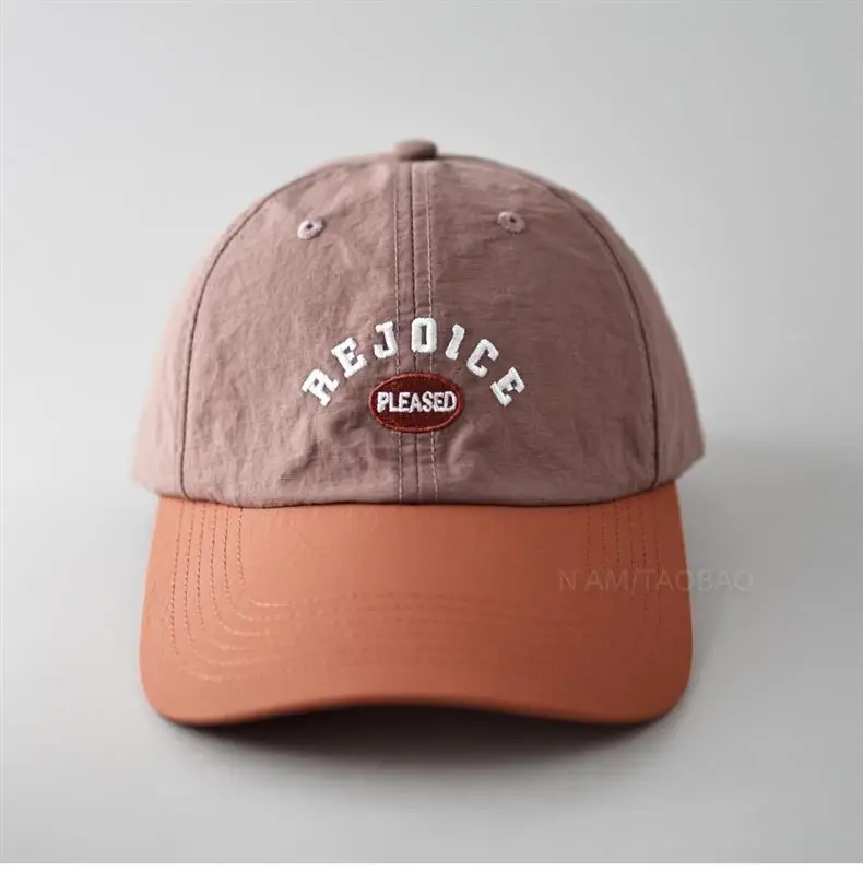 Pink Baseball Cap with "Rejice" Embroidery — feature 12