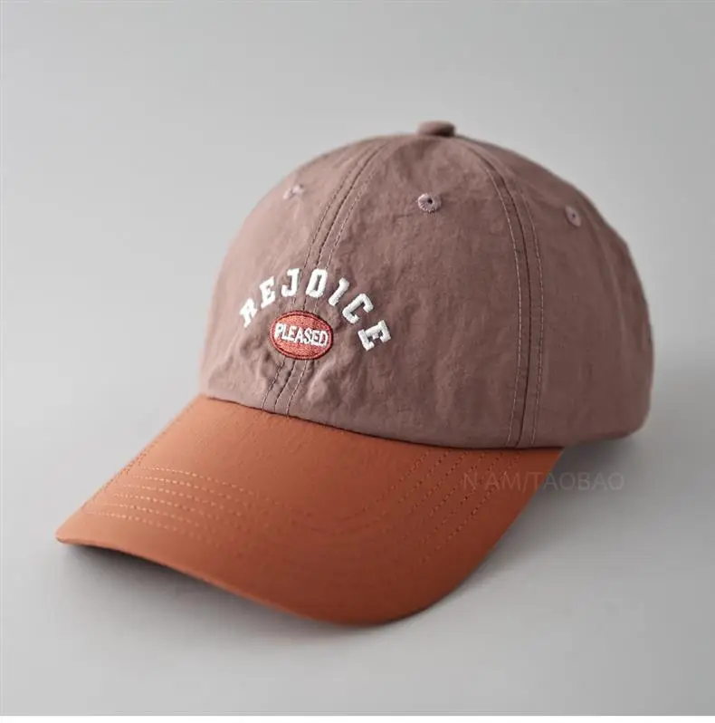 Pink Baseball Cap with "Rejice" Embroidery — feature 2