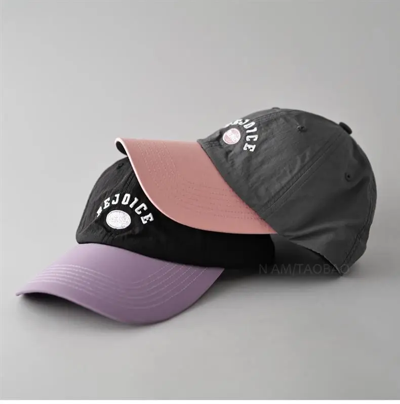 Pink Baseball Cap with "Rejice" Embroidery — feature 7