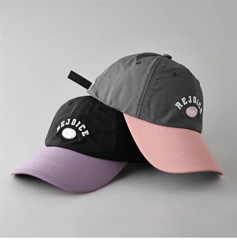 Pink Baseball Cap with "Rejice" Embroidery — feature 8