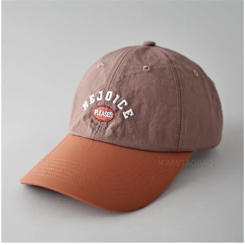 Pink Baseball Cap with "Rejice" Embroidery - Image 3