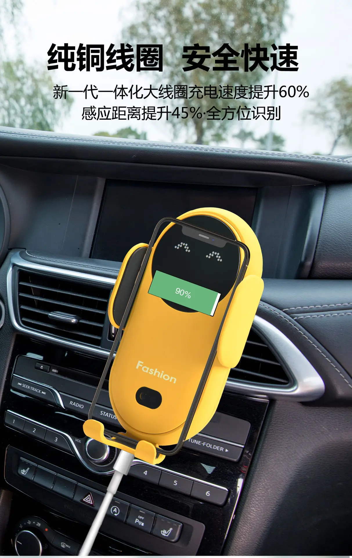 Red Wireless Phone Holder for Car with Fast Charging — feature 7