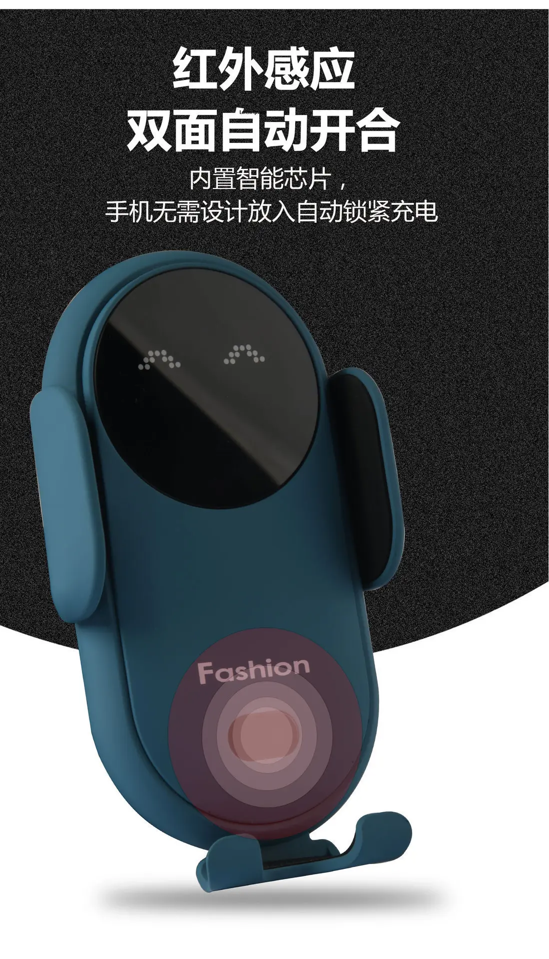 Red Wireless Phone Holder for Car with Fast Charging — feature 8
