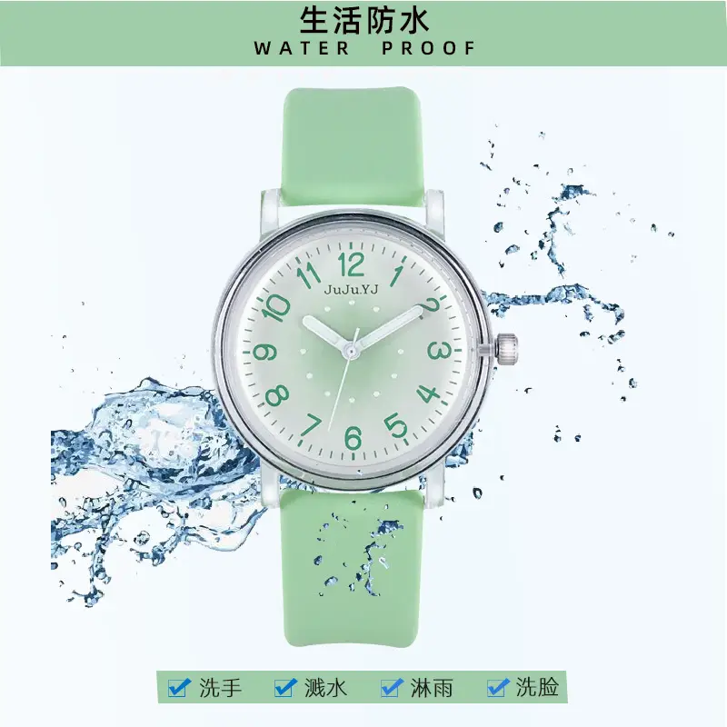 生活防水详情图.jpg